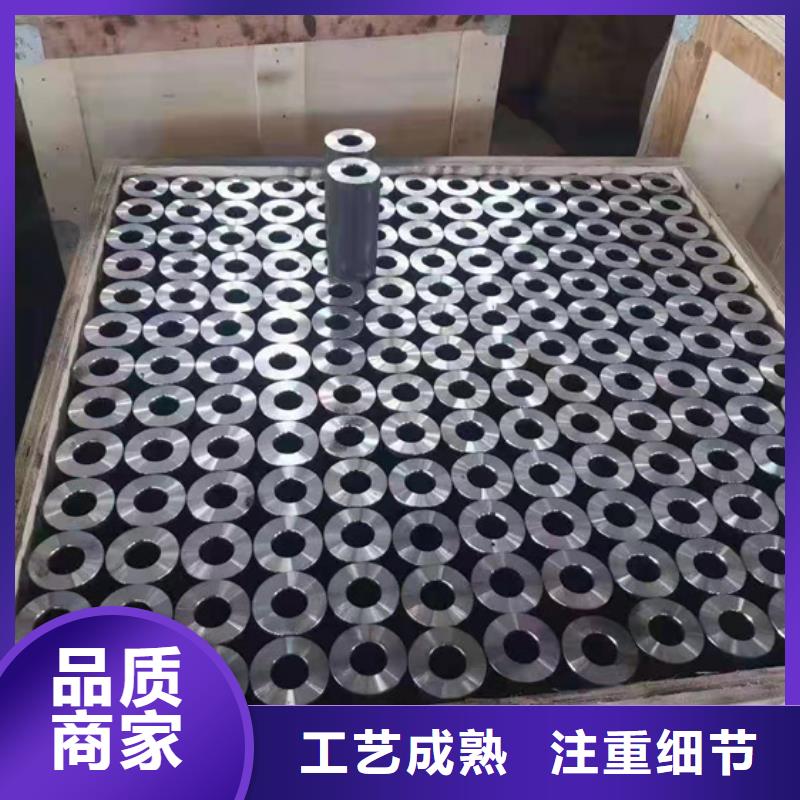 无缝钢管【无缝方管】真材实料