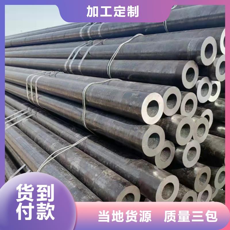 无缝钢管无缝钢管厂家厂家型号齐全