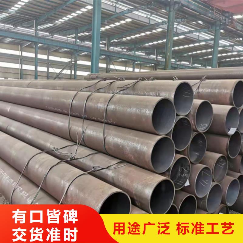 无缝钢管精密钢管厂家专业供货品质管控