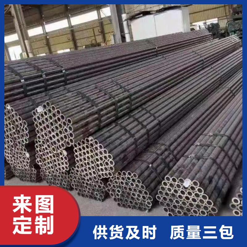 无缝钢管精密钢管厂家产地工厂