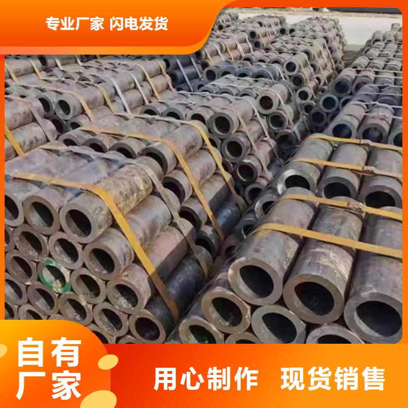无缝钢管,Q345C无缝钢管48小时发货