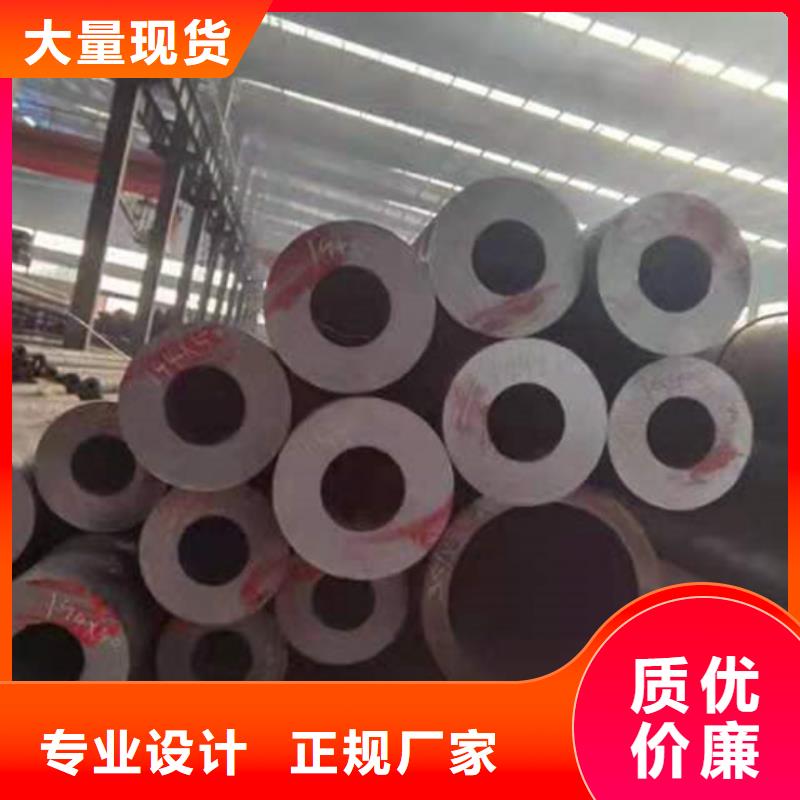 无缝钢管GB5310无缝钢管高性价比