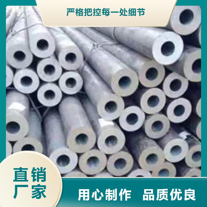 无缝钢管_12Cr1MoVG无缝钢管工厂直销