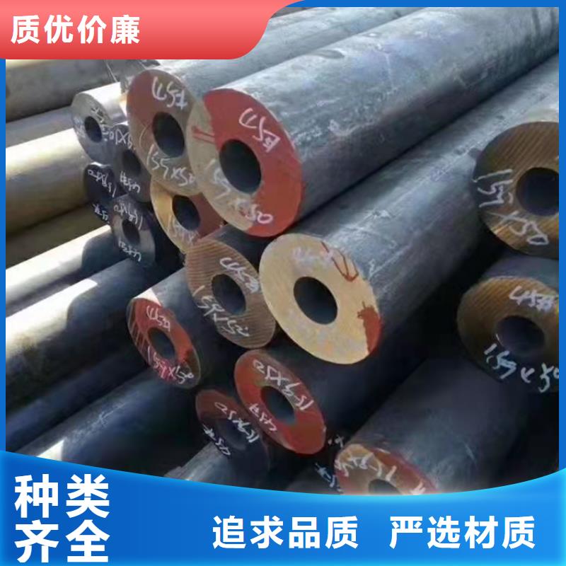 无缝钢管-精密钢管厂家厂家直营