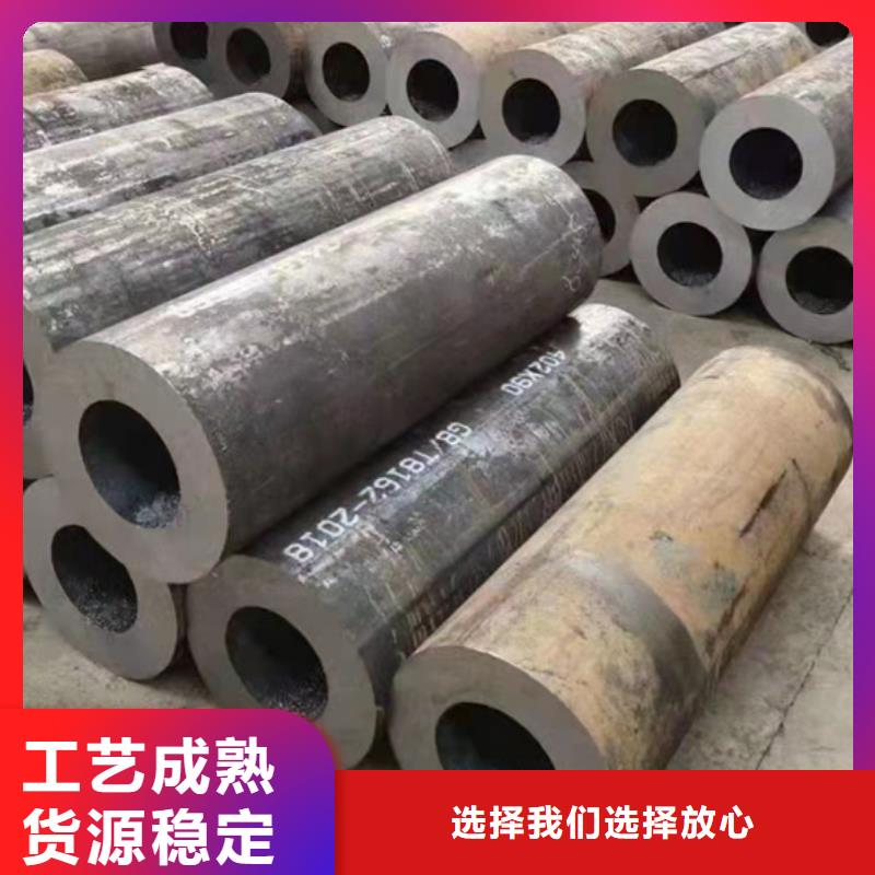 无缝钢管精密钢管厂家专业供货品质管控