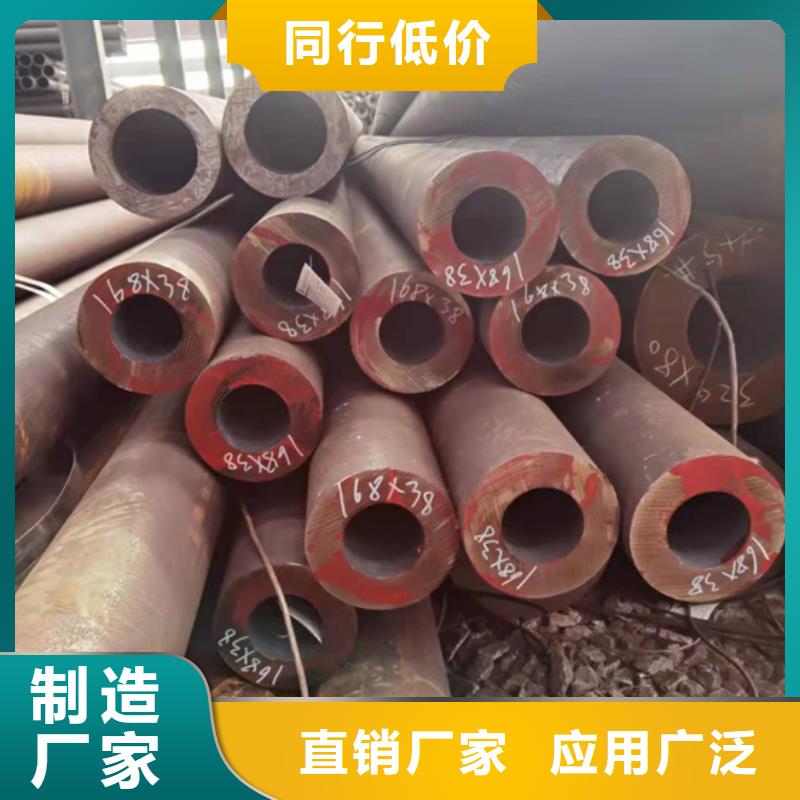 无缝钢管_GB5310无缝钢管源厂供货