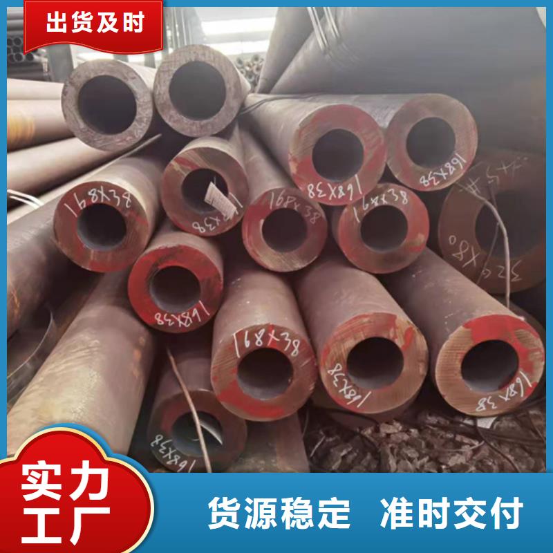 无缝钢管Q355E无缝方管N年大品牌
