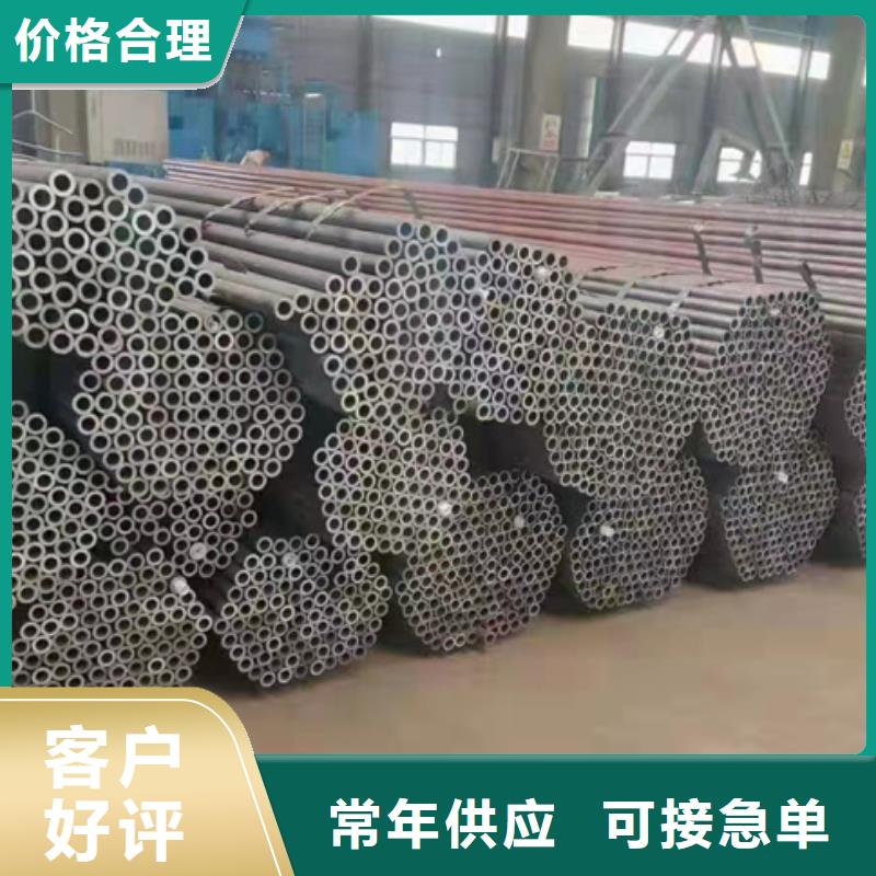 无缝钢管_Q345C无缝钢管极速发货