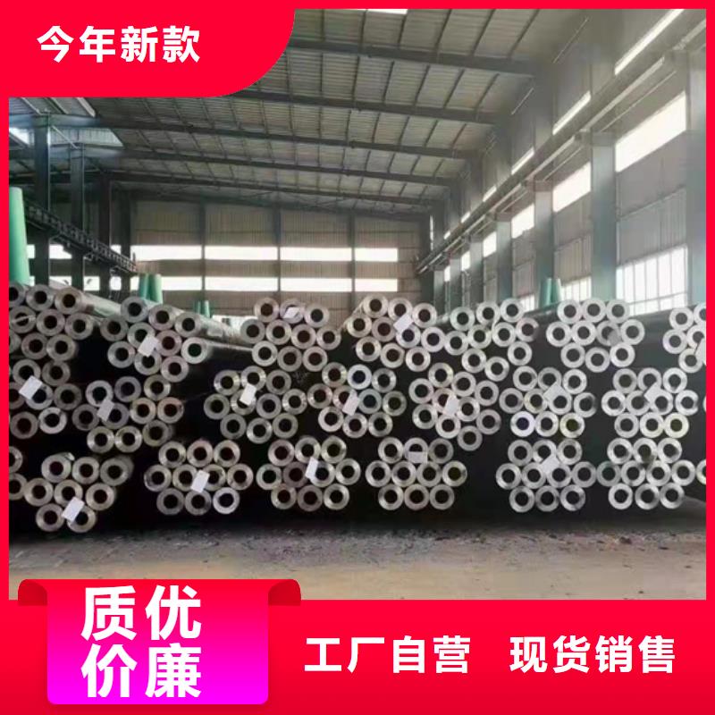 无缝钢管Q355C无缝方管产品参数