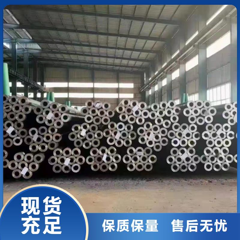 无缝钢管Q355E无缝方管N年大品牌