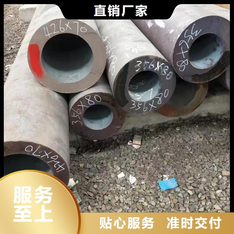 无缝钢管_L245无缝钢管专业信赖厂家