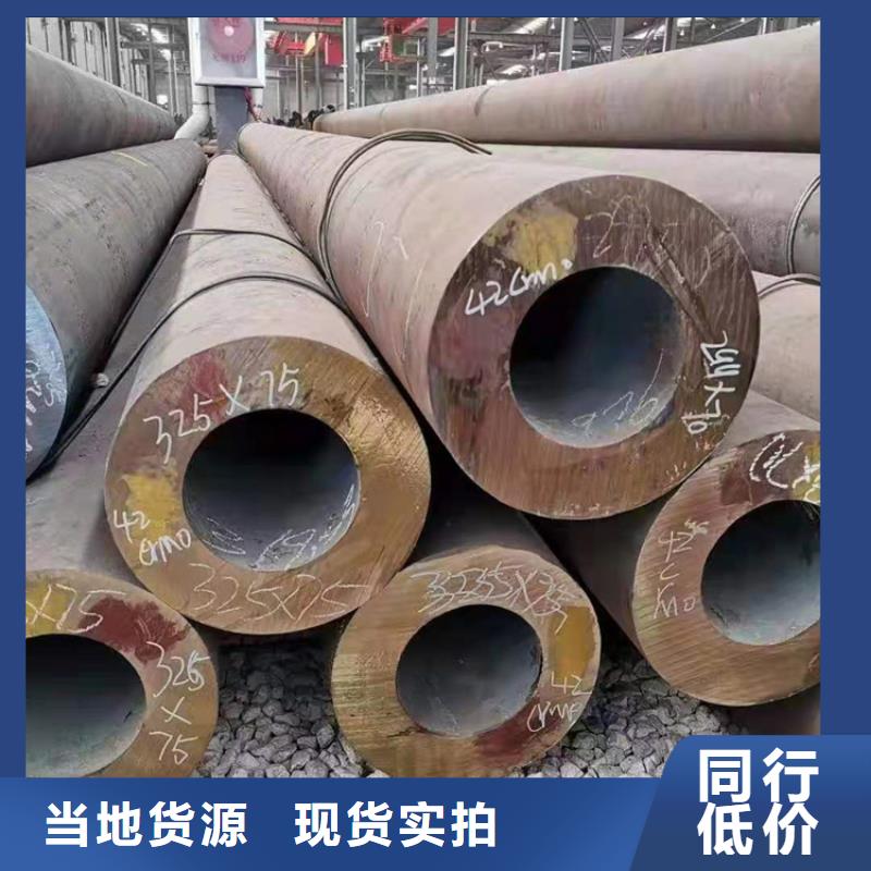 【无缝钢管-Q355C焊接方管客户好评】