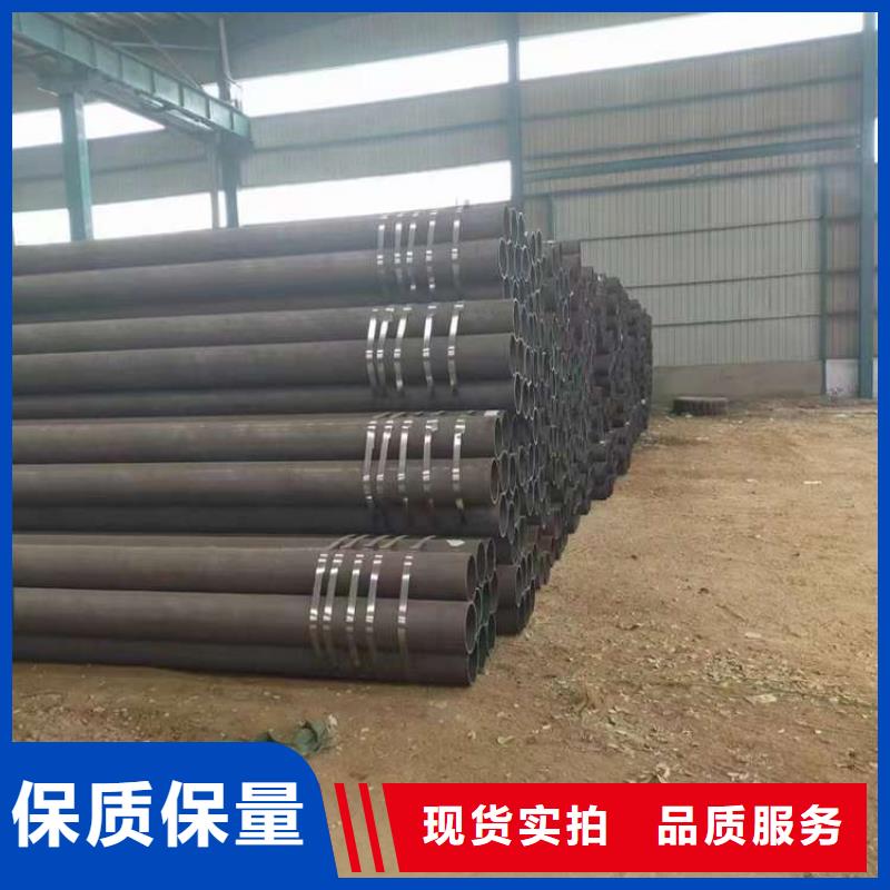 无缝钢管_精密钢管厂家产品实拍