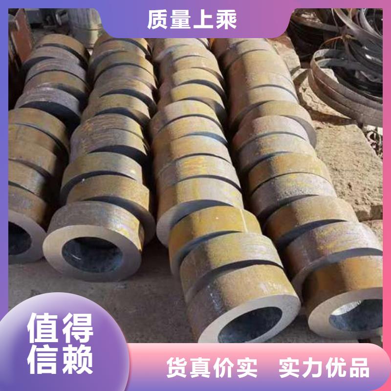 无缝钢管_12Cr1MoVG无缝钢管工厂直销