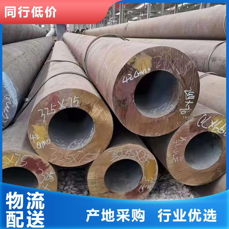 无缝钢管_L245无缝钢管专业信赖厂家