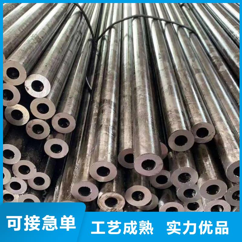 无缝钢管精密钢管厂家产地工厂