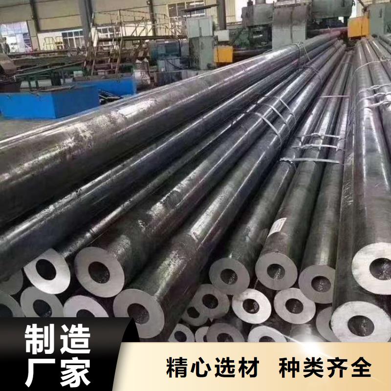 无缝钢管,Q355D无缝方管国标检测放心购买