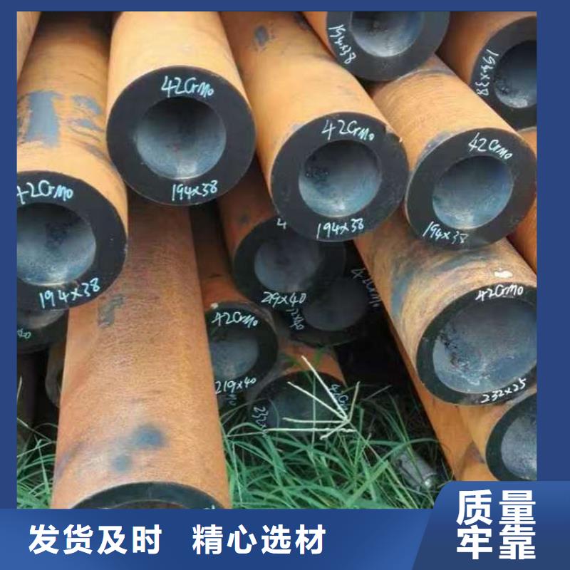 无缝钢管【Q345C无缝方管】源头厂家经验丰富