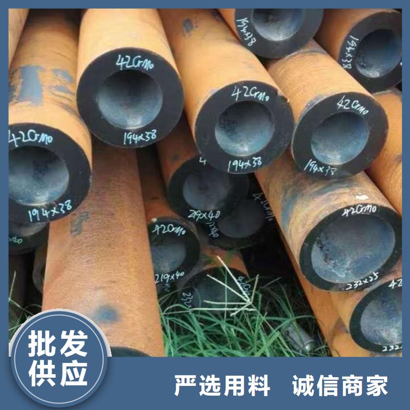 无缝钢管【Q345C无缝方管】质量不佳尽管来找我