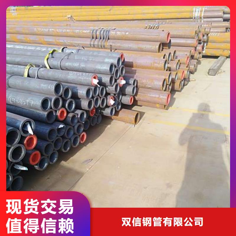 无缝钢管,Q355D无缝方管国标检测放心购买