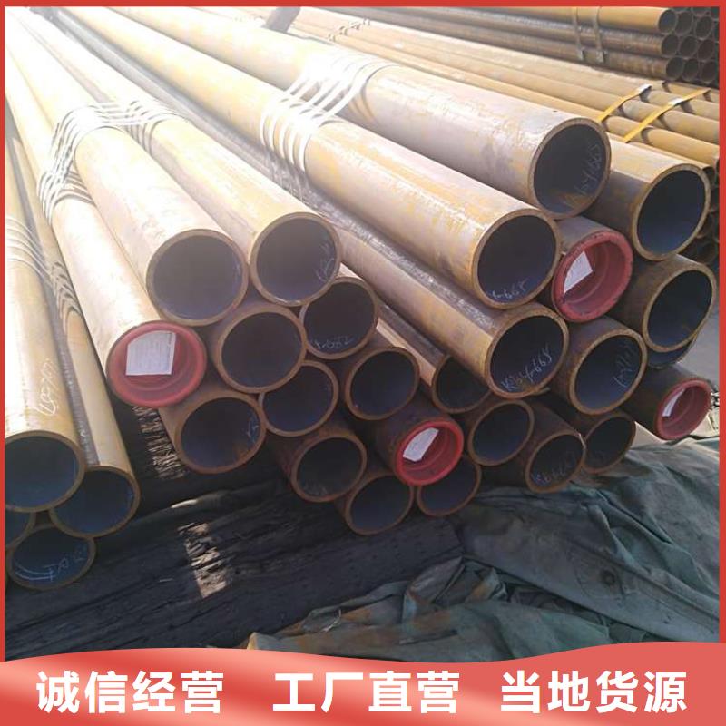 【无缝钢管】镀锌矩管用途广泛