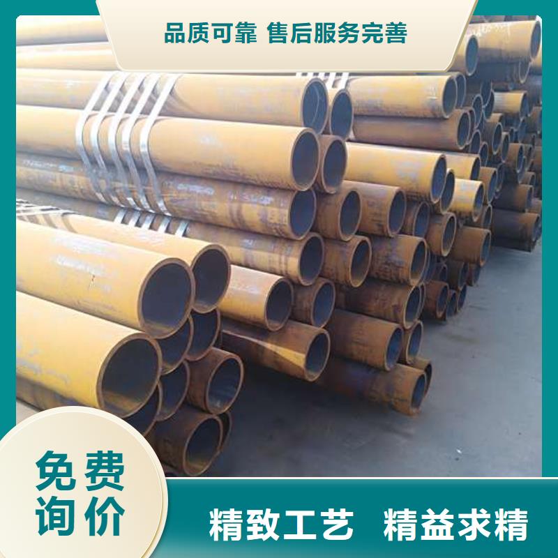 无缝钢管Q355C无缝方管产品参数