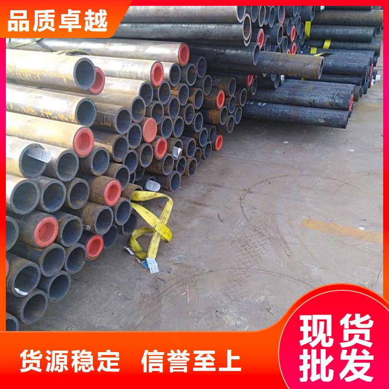 无缝钢管_精密钢管厂家产品实拍