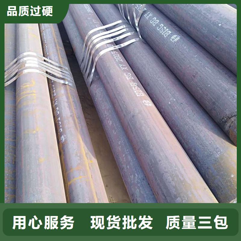 无缝钢管Q355E无缝方管N年大品牌