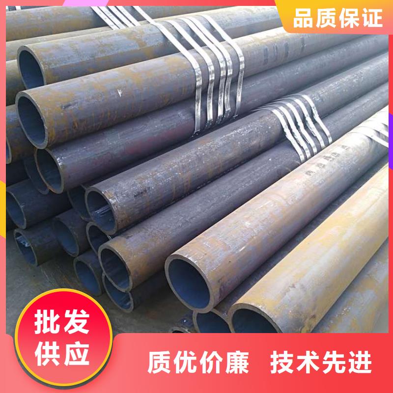 【无缝钢管】镀锌矩管用途广泛