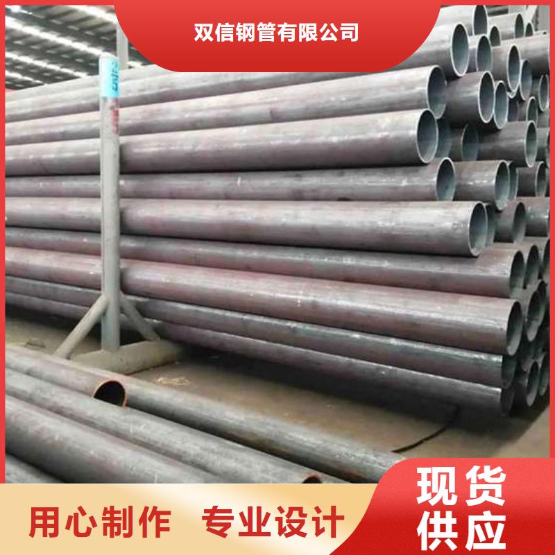 【无缝钢管Q355C无缝方管产地源头好货】