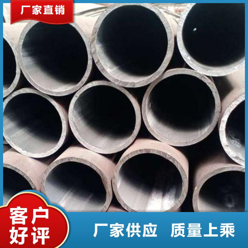 【无缝钢管无缝钢管厂家当地厂家值得信赖】