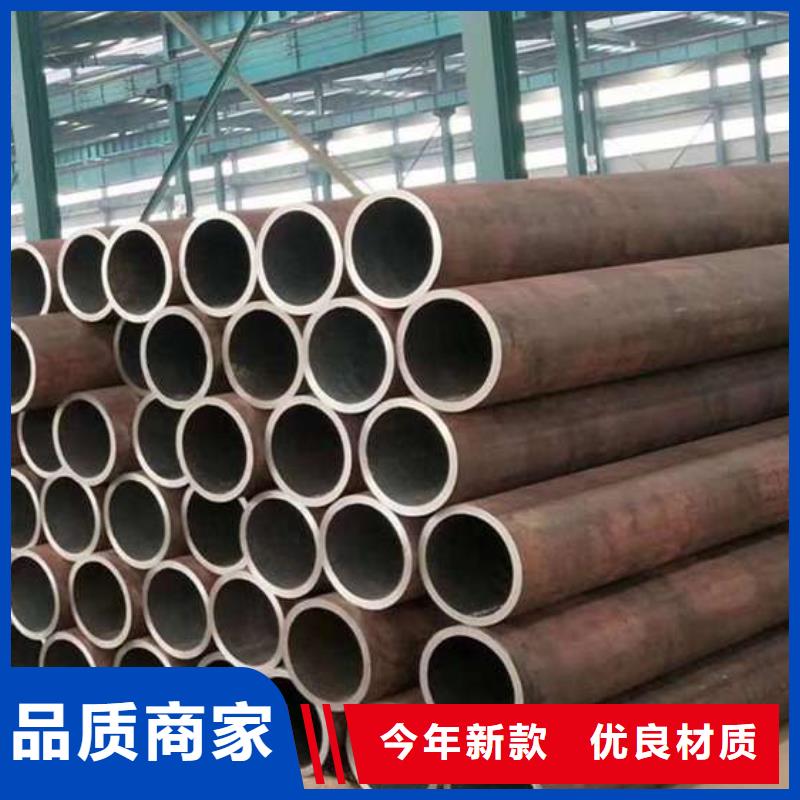 【无缝钢管-Q355C焊接方管客户好评】