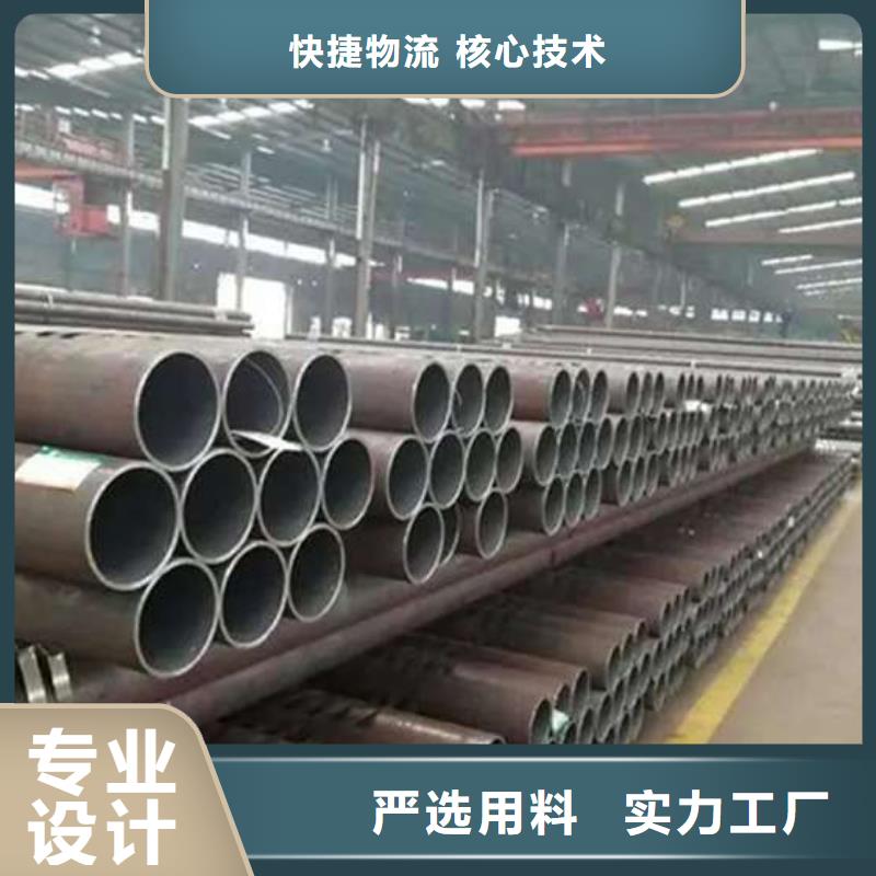 无缝钢管无缝钢管厂家厂家型号齐全