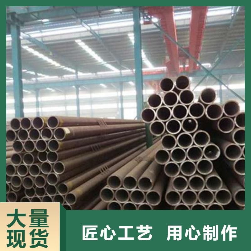 无缝钢管,Q355D无缝方管国标检测放心购买