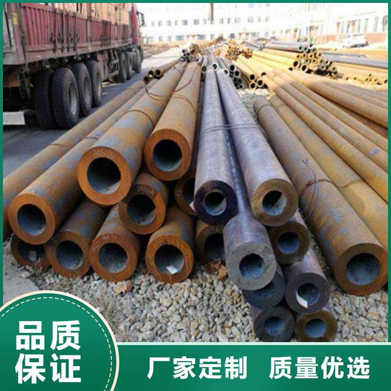 【无缝钢管】镀锌矩管用途广泛