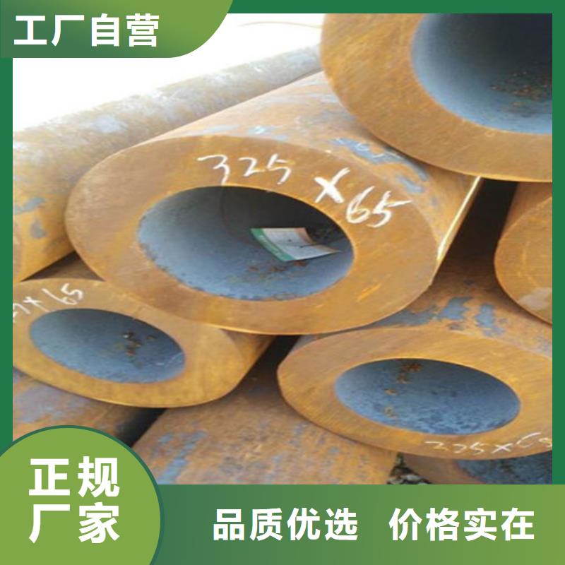 无缝钢管精密钢管厂家源头直供
