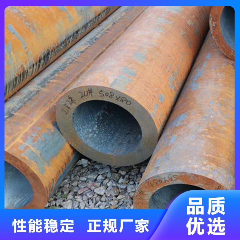 无缝钢管无缝方管质保一年