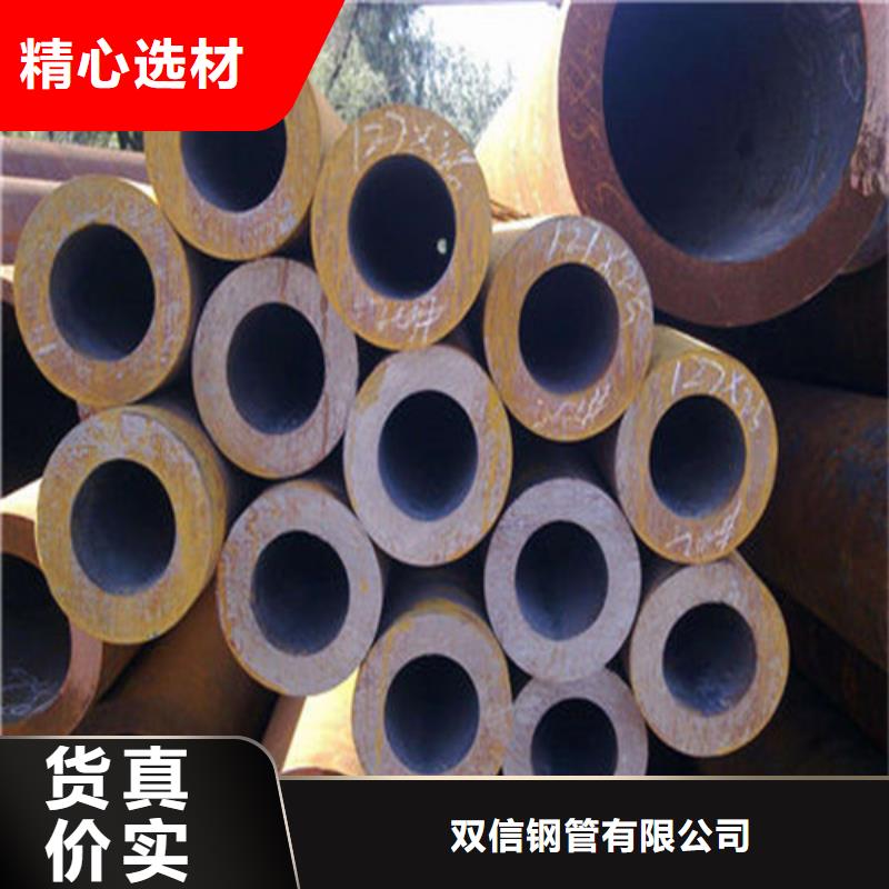 无缝钢管_12Cr1MoVG无缝钢管工厂直销