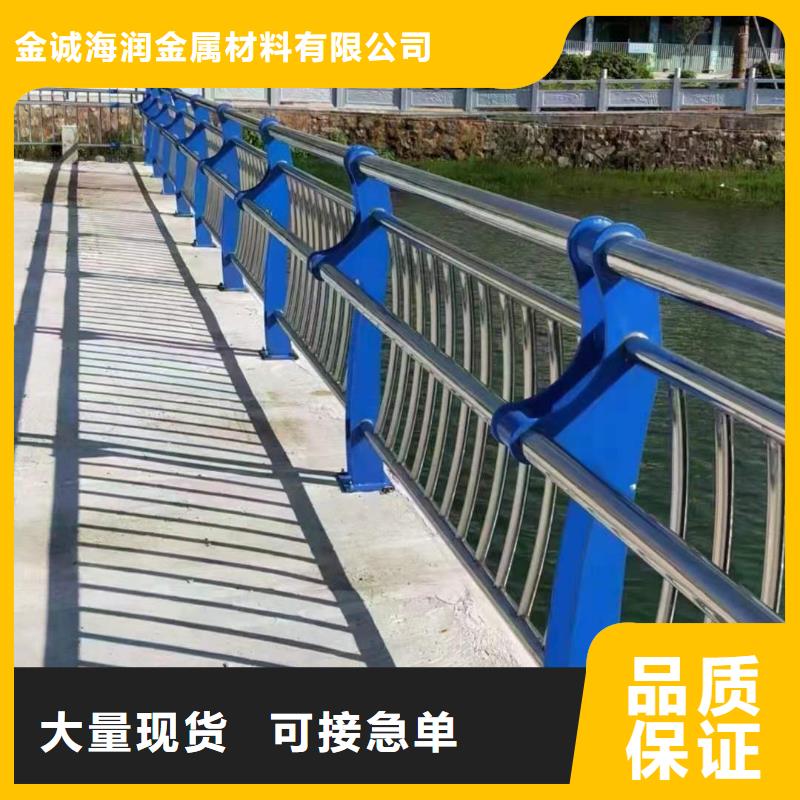 桥梁护栏-不锈钢立柱多种优势放心选择