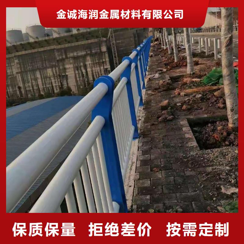 桥梁护栏【【人行道栏杆】】保质保量