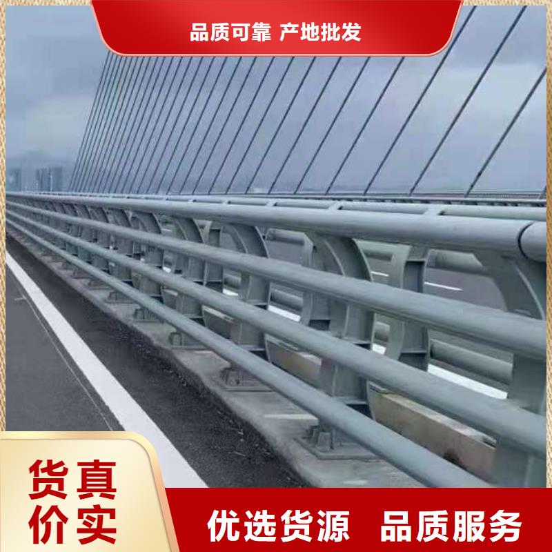 桥梁护栏桥梁景观栏杆值得信赖