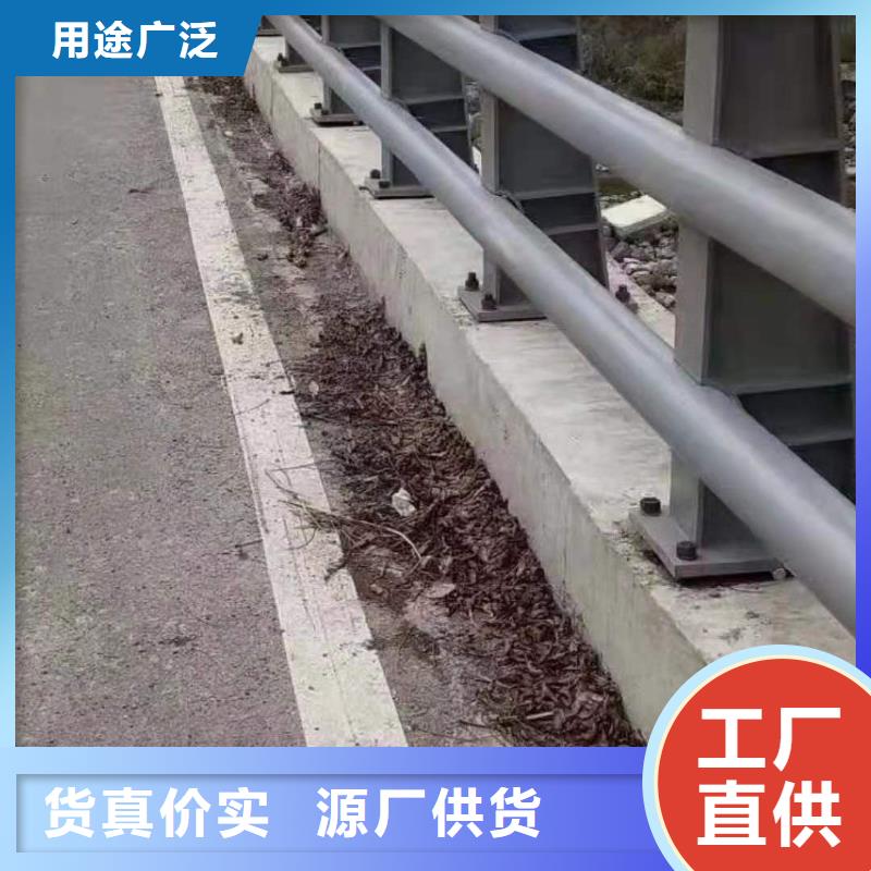 桥梁护栏防撞护栏闪电发货