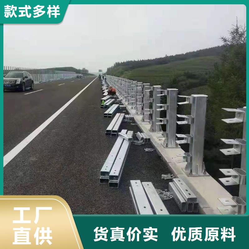 桥梁护栏【【人行道栏杆】】保质保量