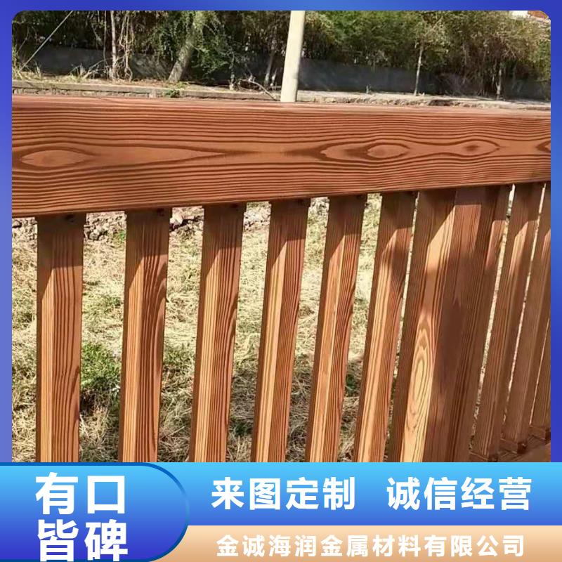 【桥梁护栏-【人行道栏杆】从厂家买售后有保障】