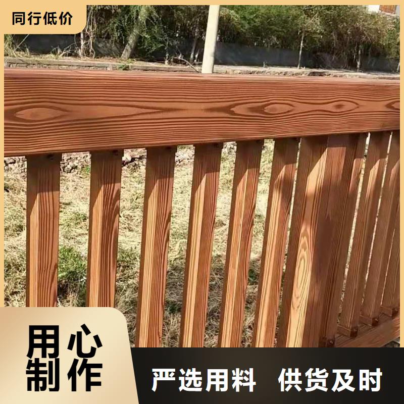 桥梁护栏防撞护栏闪电发货