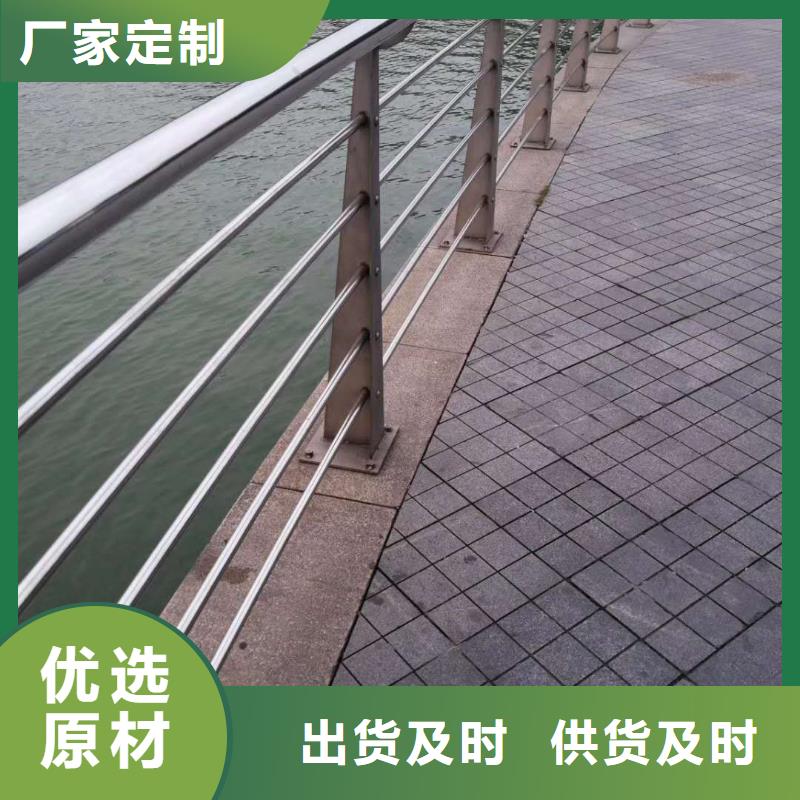 桥梁护栏防撞护栏闪电发货