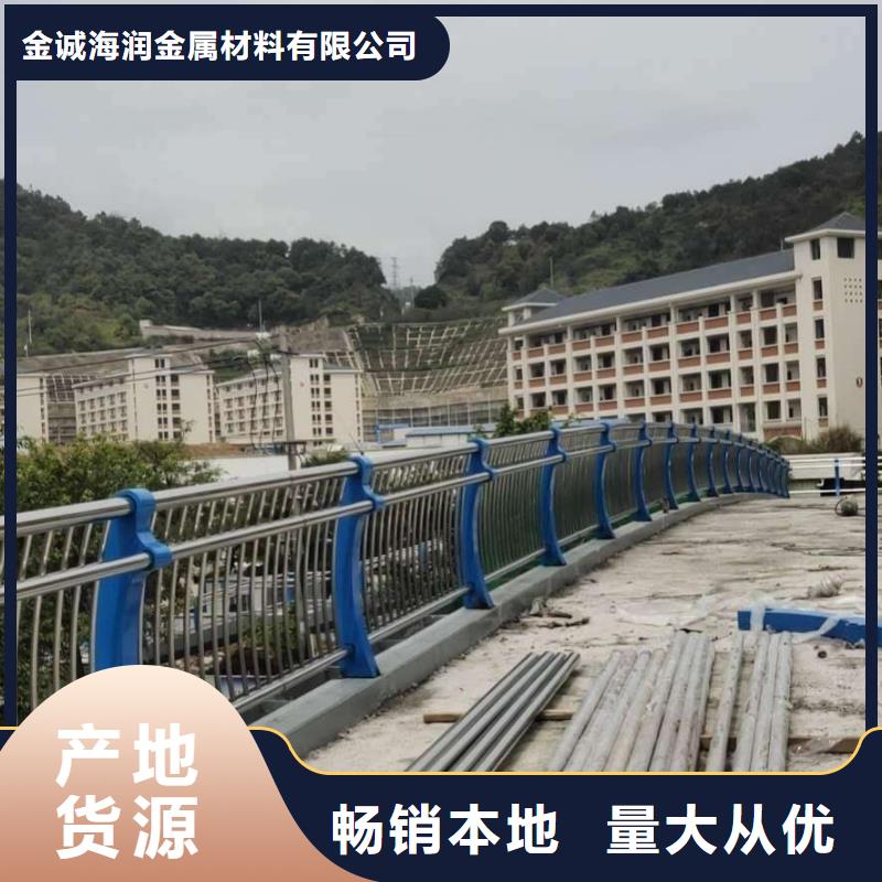 桥梁护栏交通护栏精选优质材料