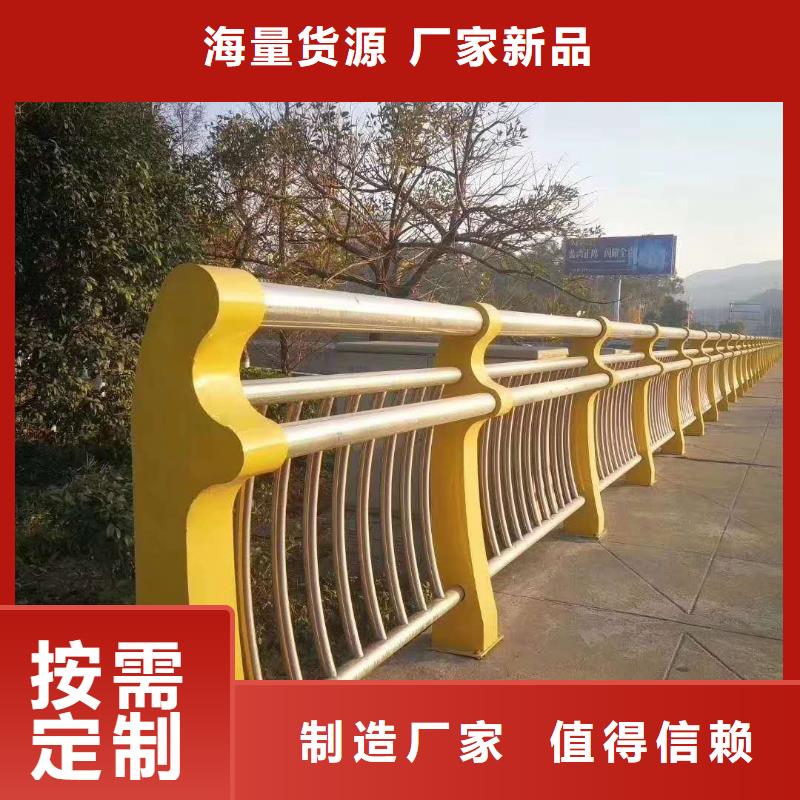 桥梁护栏【波形护栏】自主研发