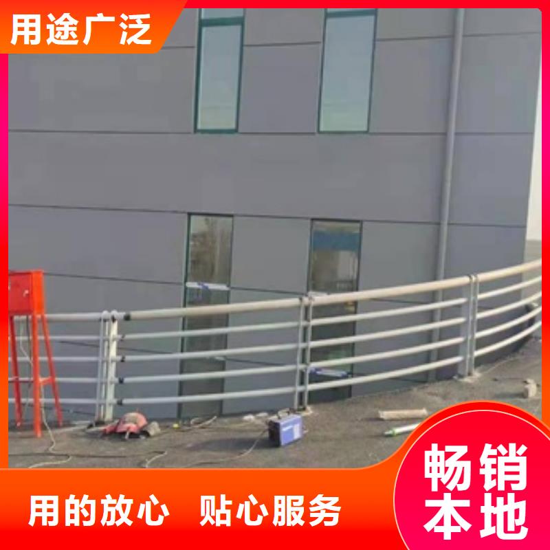 护栏木纹转印护栏货真价实