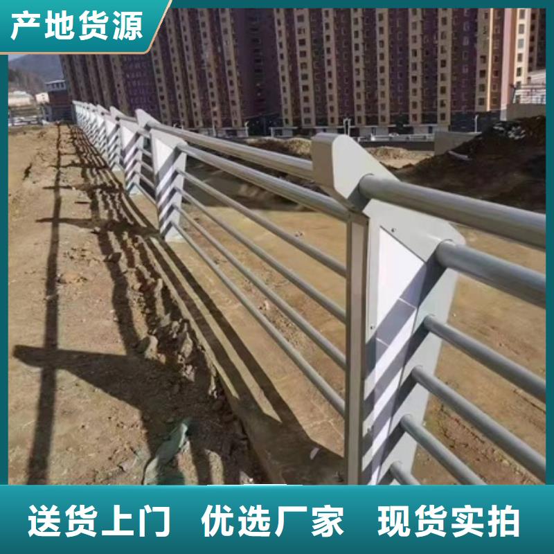 护栏桥梁防撞护栏实体诚信经营